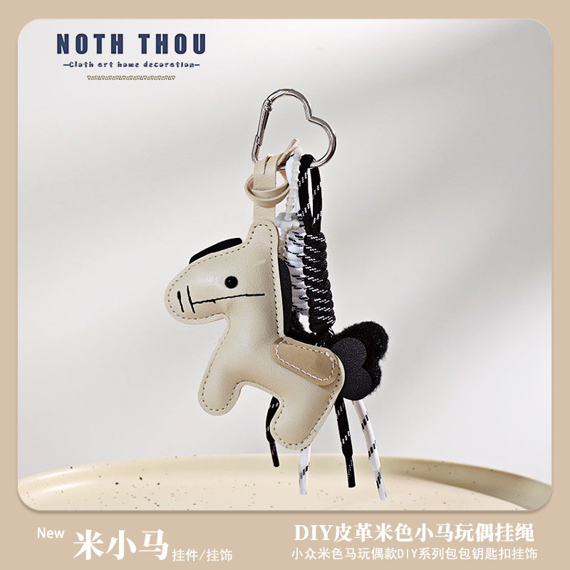 Money right away pu Year of the Horse bag hanging set keychain gift 2025 Year of the Horse Song brocade cross-border small batch customization