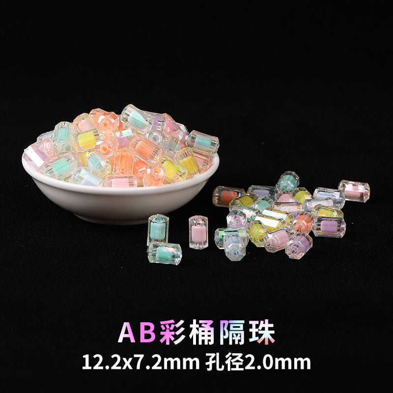 Mobile phone chain beading mixed handmade DIY material bag pendant material bag set box acrylic loose bead beading loose batch