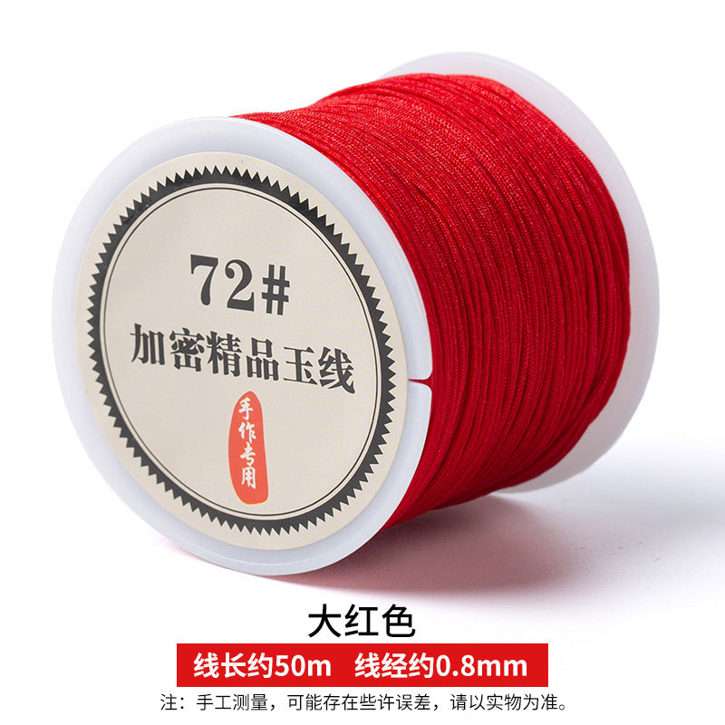 Mobile phone chain beading mixed handmade DIY material bag pendant material bag set box acrylic loose bead beading loose batch