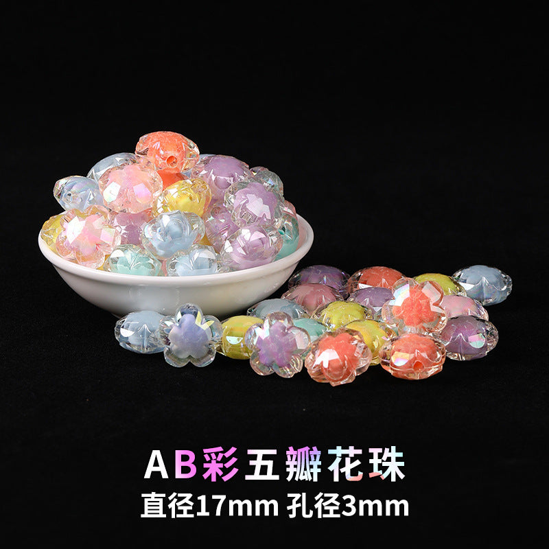 Mobile phone chain beading mixed handmade DIY material bag pendant material bag set box acrylic loose bead beading loose batch