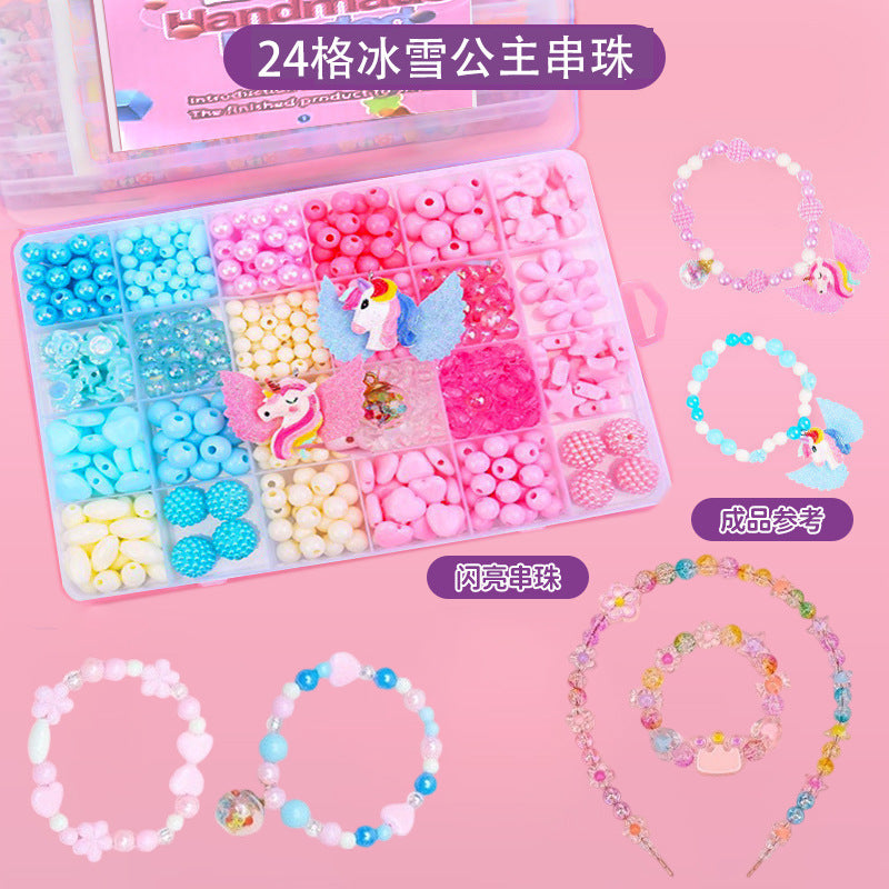 Mobile phone chain beading mixed handmade DIY material bag pendant material bag set box acrylic loose bead beading loose batch