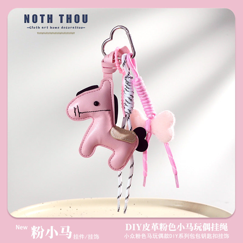 Money right away pu Year of the Horse bag hanging set keychain gift 2025 Year of the Horse Song brocade cross-border small batch customization