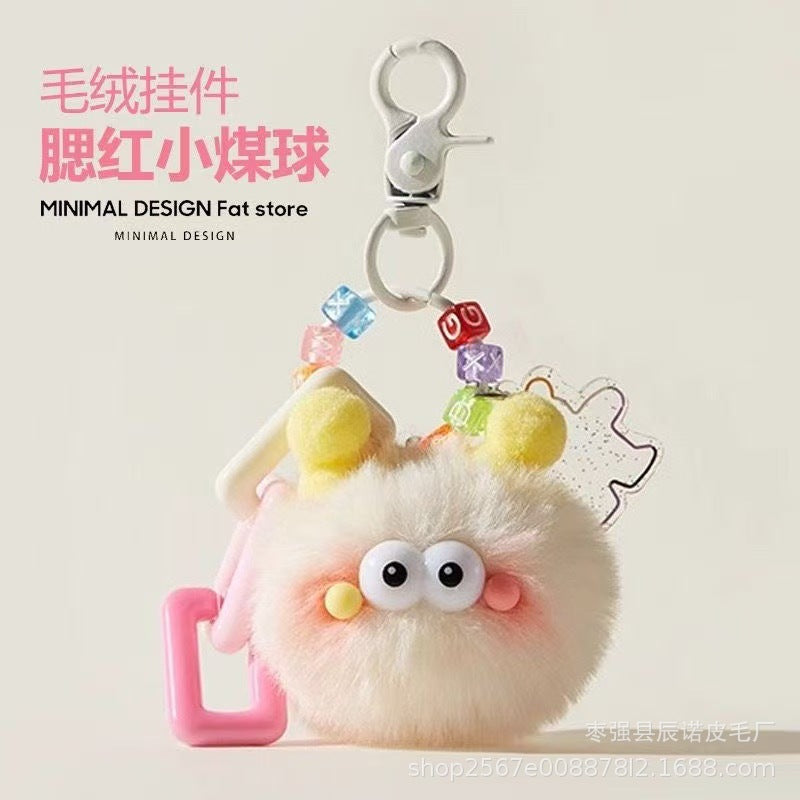 Creative cute furry briquette pendants, car keychains, school bags, bags, cartoon dolls, accessories, plush dolls
