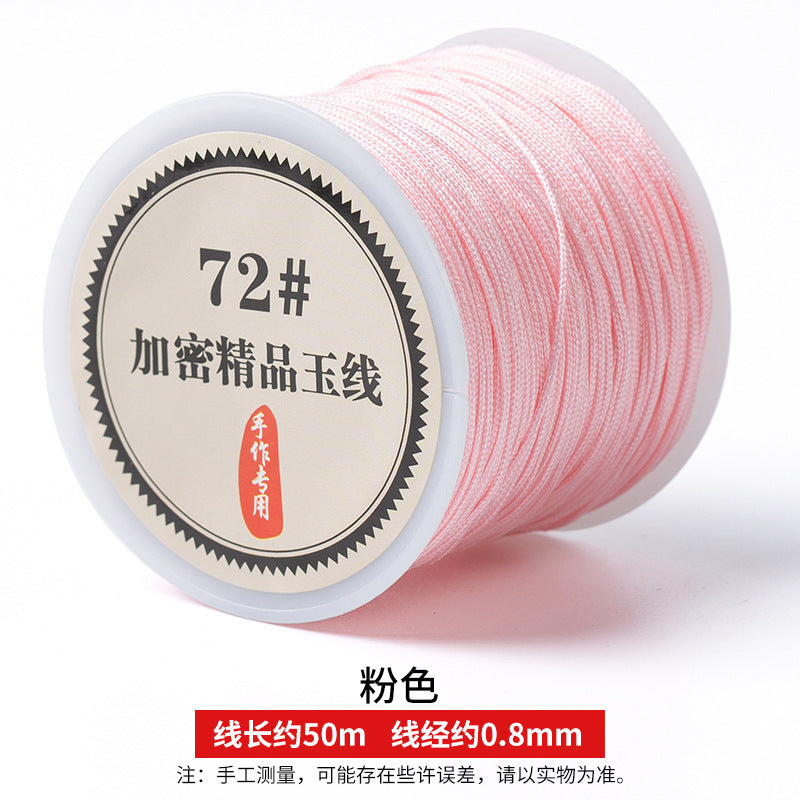 Mobile phone chain beading mixed handmade DIY material bag pendant material bag set box acrylic loose bead beading loose batch