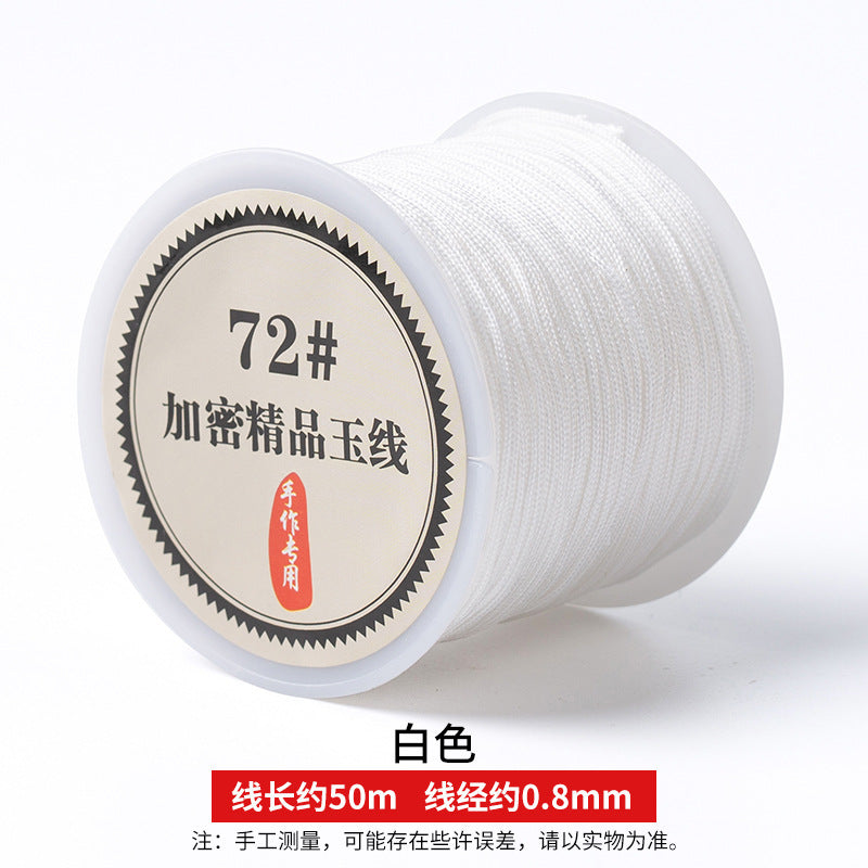 Mobile phone chain beading mixed handmade DIY material bag pendant material bag set box acrylic loose bead beading loose batch