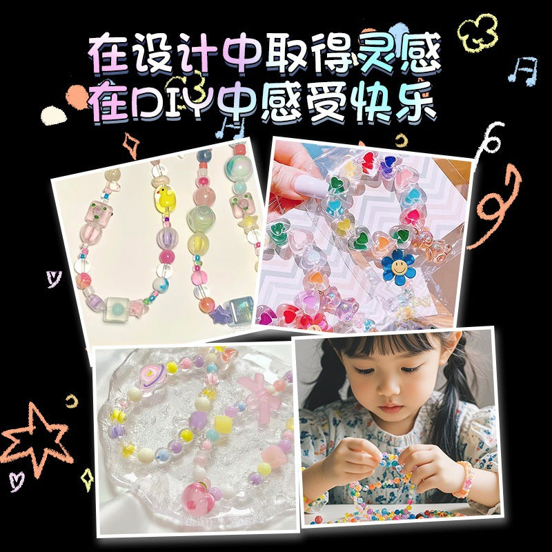 Mobile phone chain beading mixed handmade DIY material bag pendant material bag set box acrylic loose bead beading loose batch