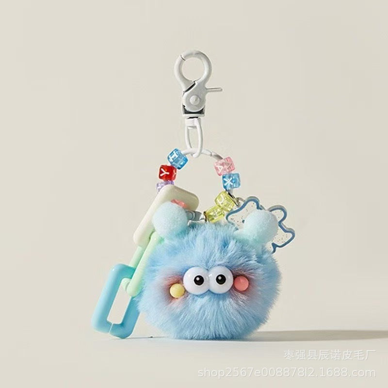 Creative cute furry briquette pendants, car keychains, school bags, bags, cartoon dolls, accessories, plush dolls