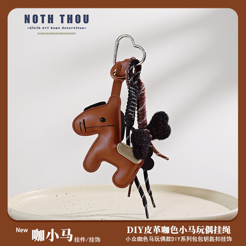 Money right away pu Year of the Horse bag hanging set keychain gift 2025 Year of the Horse Song brocade cross-border small batch customization